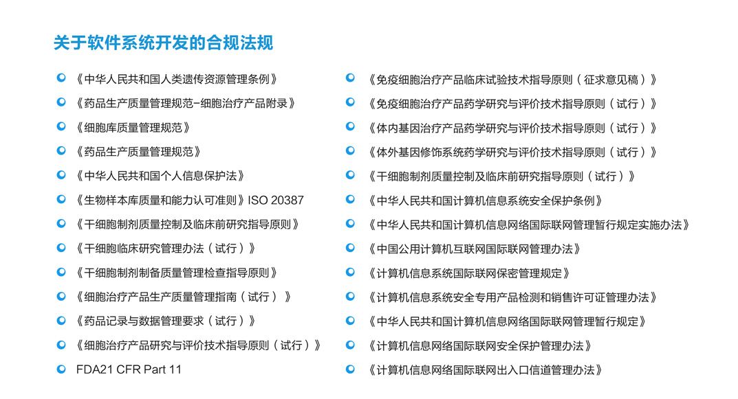 大數(shù)-1